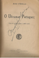 Livros/Acervo/O/ORNELLAS ULTRAMAR